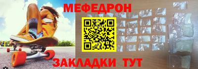 бутик Кумертау