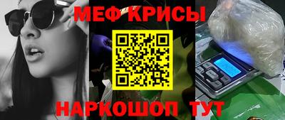 винт Кулебаки