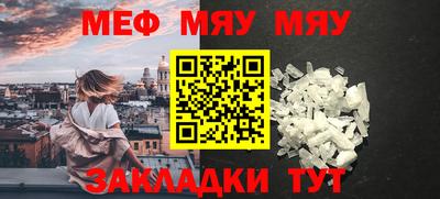 бутик Кумертау