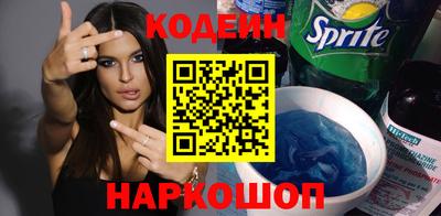 бутик Кумертау