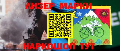 бошки Кунгур