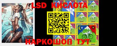 бошки Кунгур