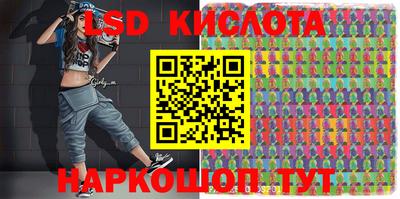 бошки Кунгур