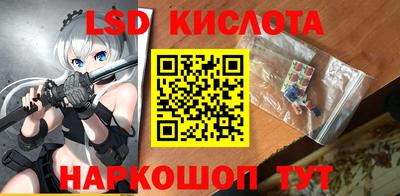 бошки Кунгур