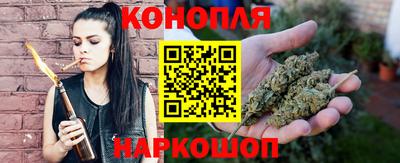 бутик Кумертау