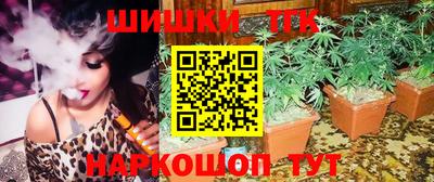 бутик Кумертау