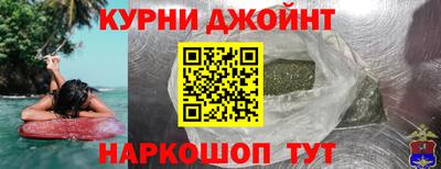 винт Кулебаки