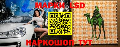 бошки Кунгур