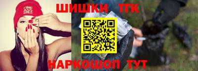 винт Кулебаки
