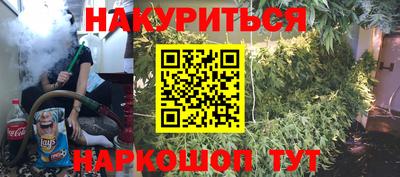 бутик Кумертау