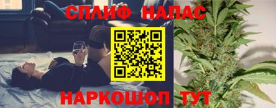 винт Кулебаки