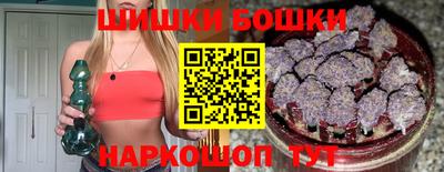 винт Кулебаки