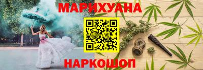 винт Кулебаки