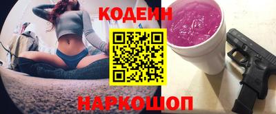винт Кулебаки