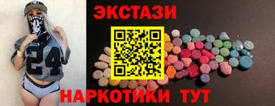 винт Кулебаки