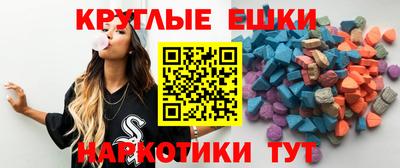 винт Кулебаки