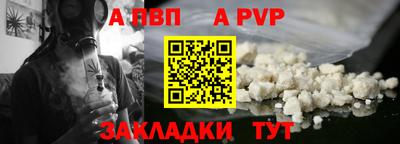 бутик Кумертау