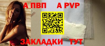 винт Кулебаки