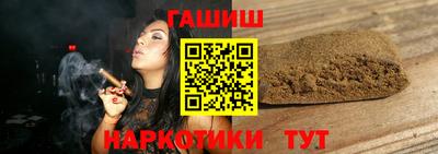 бутик Кумертау