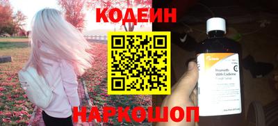 винт Кулебаки