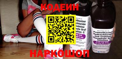 винт Кулебаки