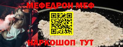 винт Кулебаки